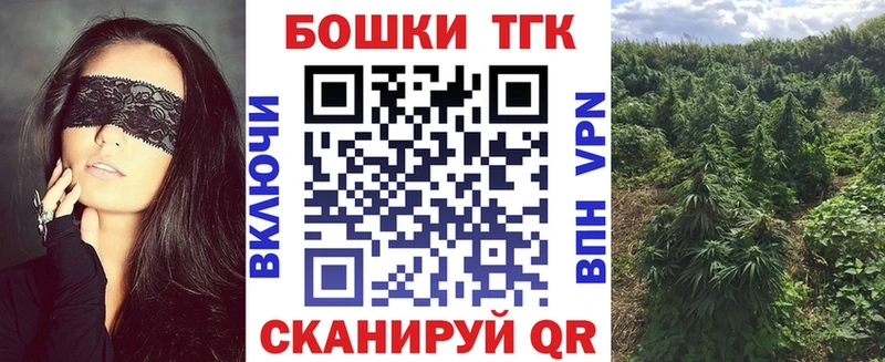 Купить АМФ  Мефедрон  Альфа ПВП  ГАШ  Конопля  Нарткала