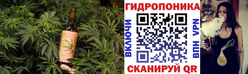 Купить где  Нарткала  Печенье с ТГК марихуана 