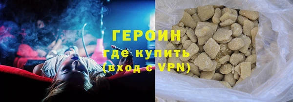 экстази Богданович