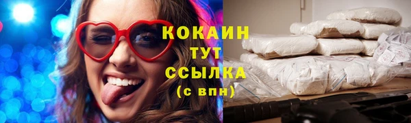 гидропоника Богородск