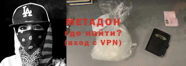 экстази Богданович