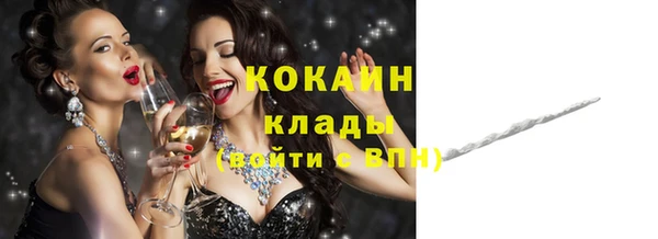 экстази Богданович