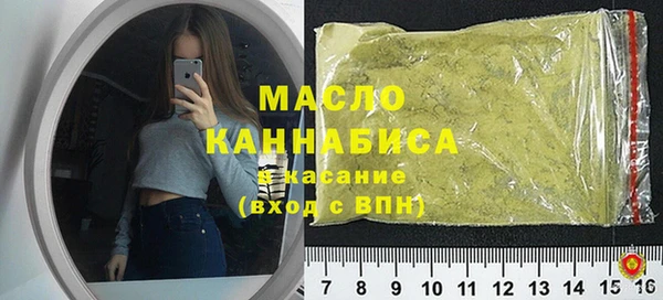 гидропоника Богородск