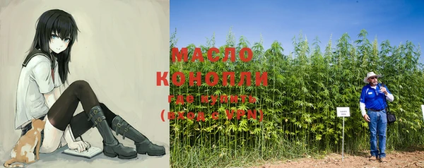 экстази Богданович