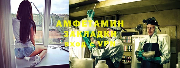 экстази Богданович