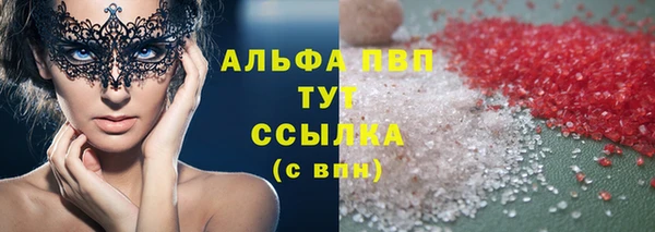 гидропоника Богородск