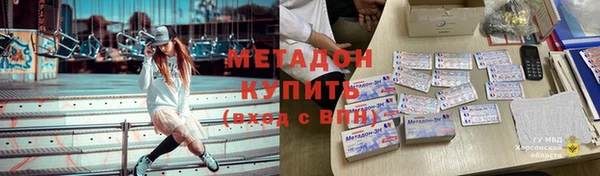 экстази Богданович