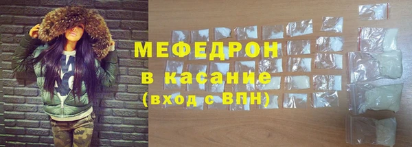 экстази Богданович
