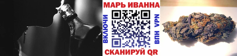 Купить  Нарткала  Бошки марихуана Ganja 